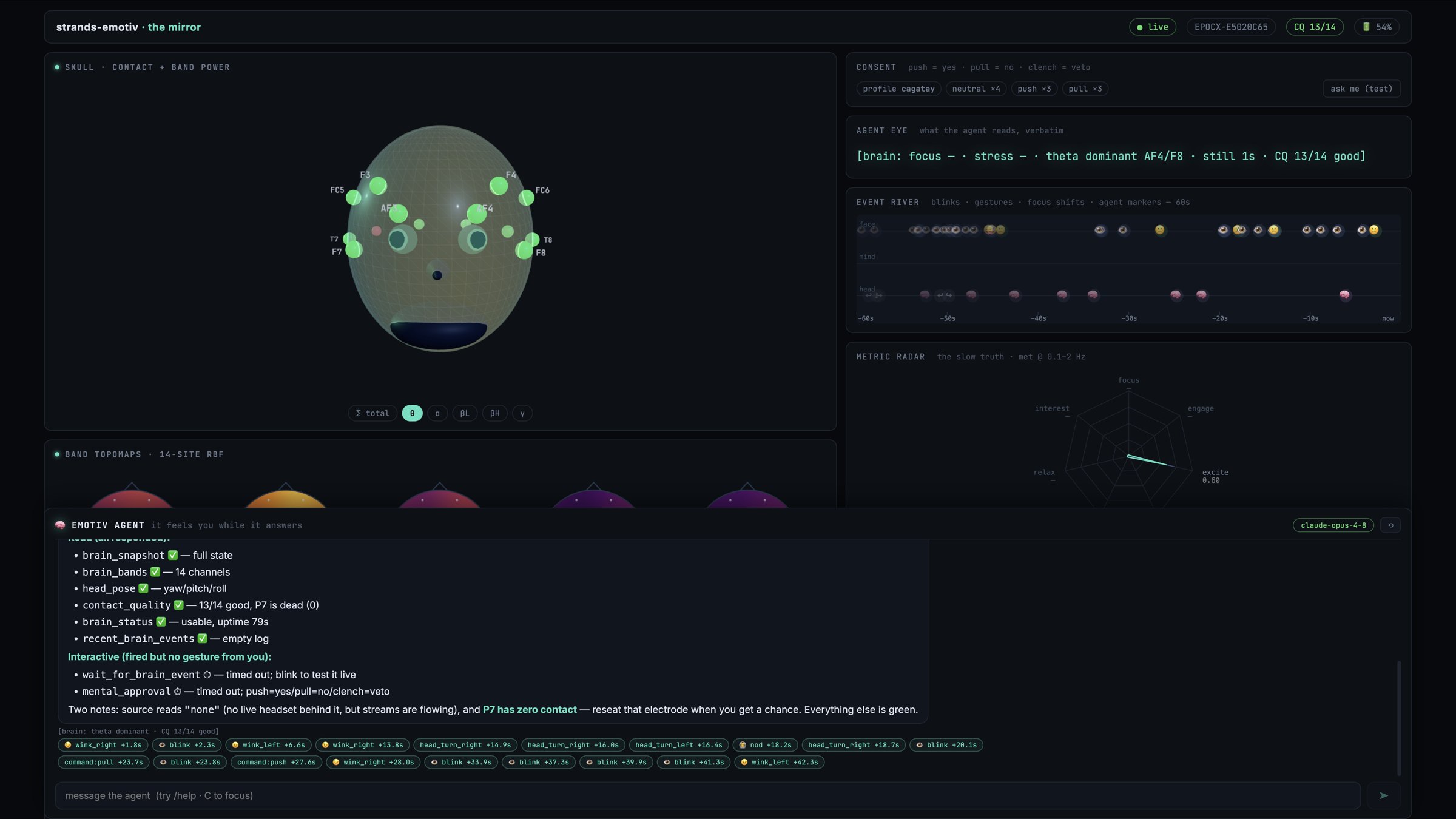 dashboard: you left, agent right, chat below